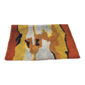 Tapis de salon italien en orange brûlé et beige des années 1960