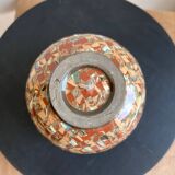 Pique-fleurs boule Vallauris vintage 50s – céramique à trous – dégradé marr
