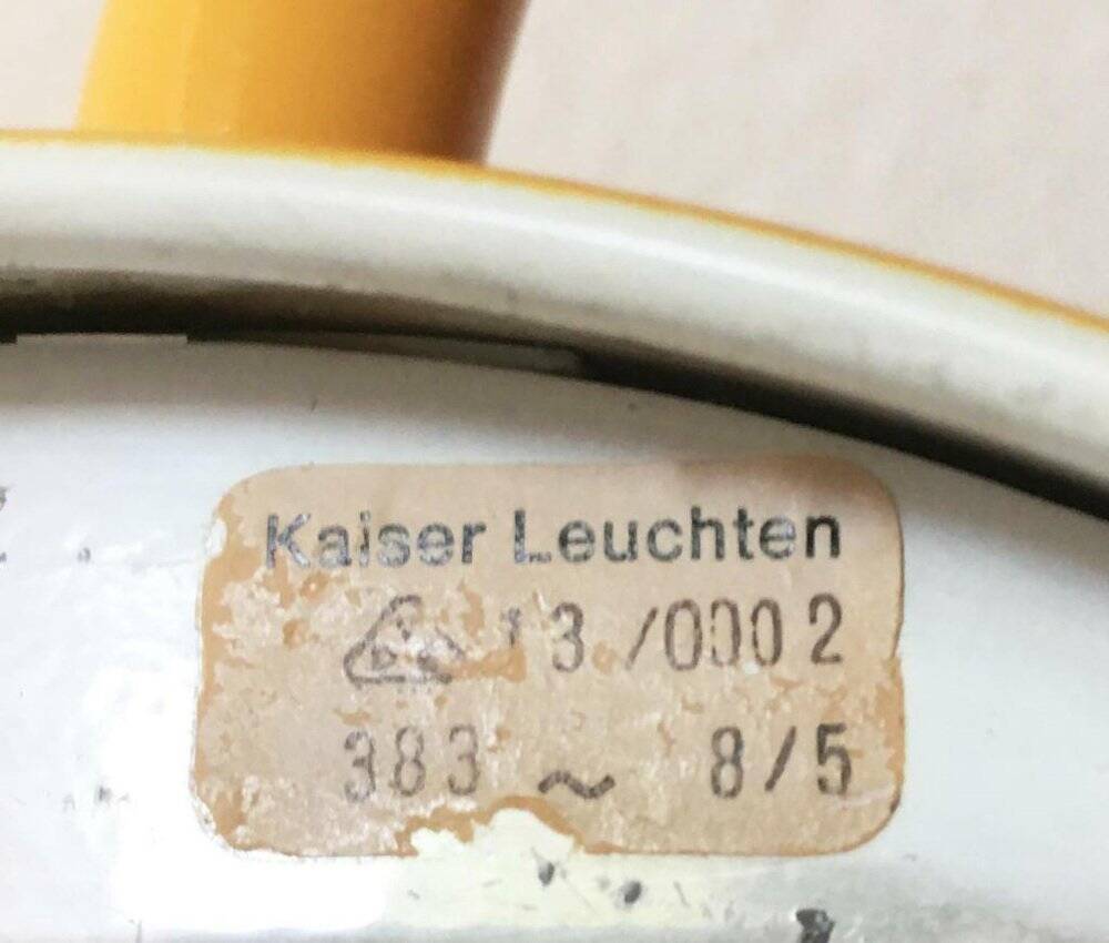 Mid-century minimalist table lamp by Kaiser Idell / Kaiser Leuchten, 1960s.