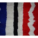 Tapis berbère coloré 247 x 143cm