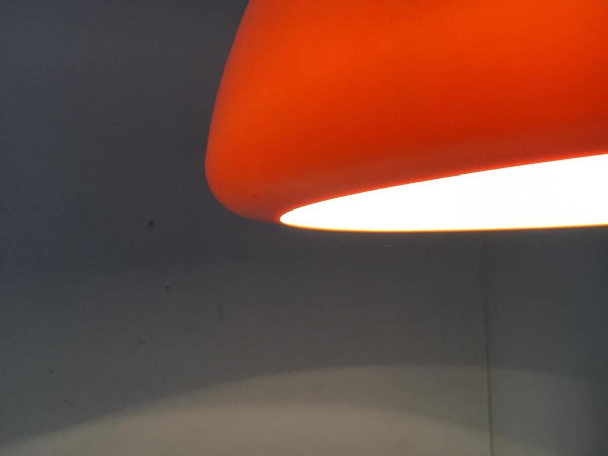 Space Age pendant lamp Cabras by Luigi Massoni for Guzzini