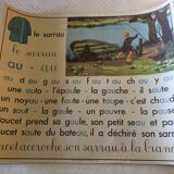 Fiche Rossignol apprentissage lecture recto verso 33 et 34