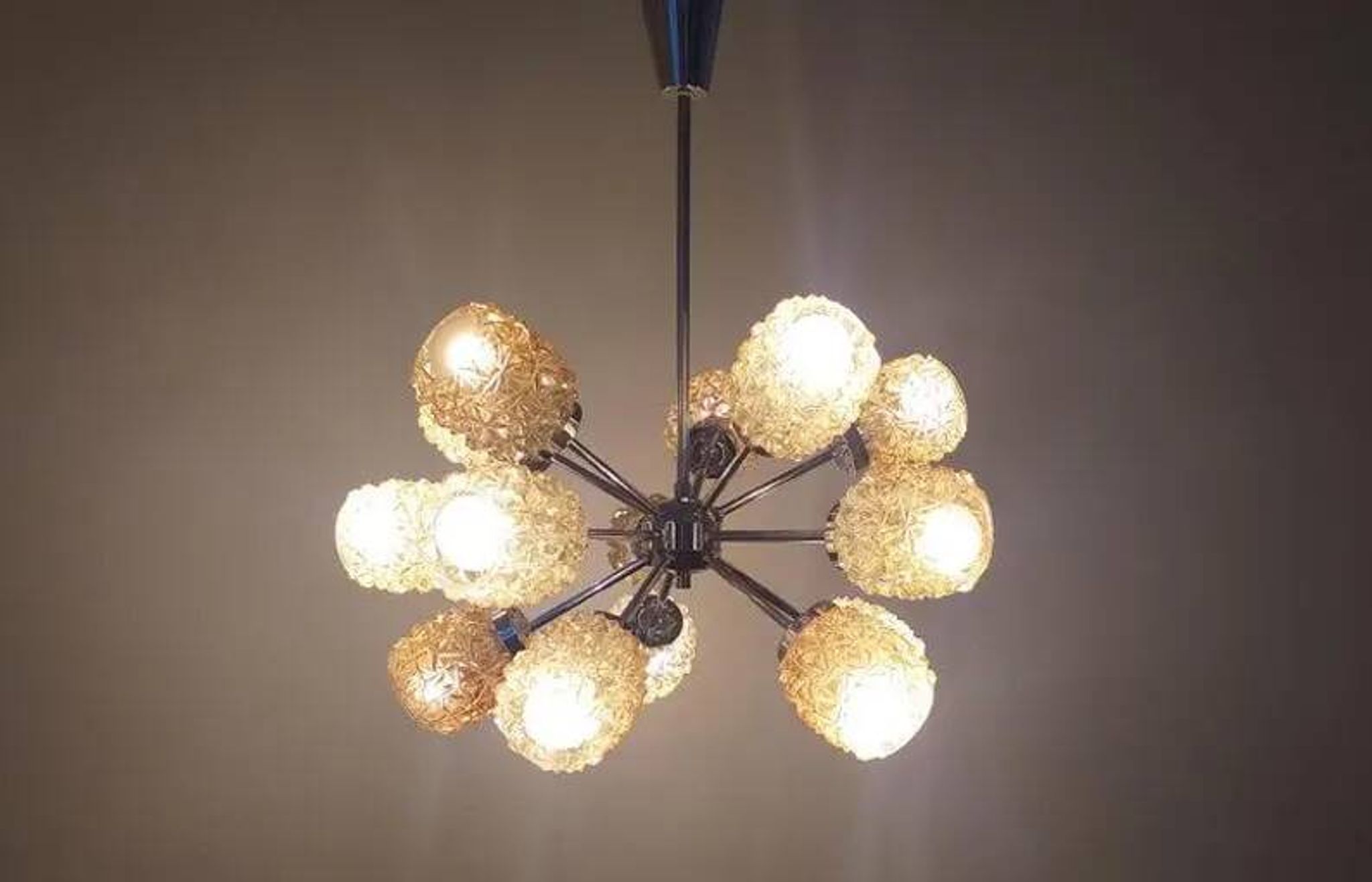 Midcentury Atomic Sputnik Chandelier, Germany, 1970s