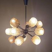 Midcentury Atomic Sputnik Chandelier, Germany, 1970s