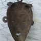 Masque Africain en bronze
