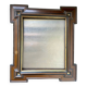 Antique Wooden Frame 40.5 cm x 35.5 cm