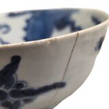 Chinese Porcelain Dragon Bowl Yongzheng, 1st half 18th century