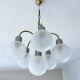 Vintage Space Age Pendant Light