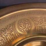 Bronze brass dish with chiseled decor Art of Islam Middle East