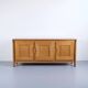 ENFILADE OAK HOUSE REGAIN 1980s