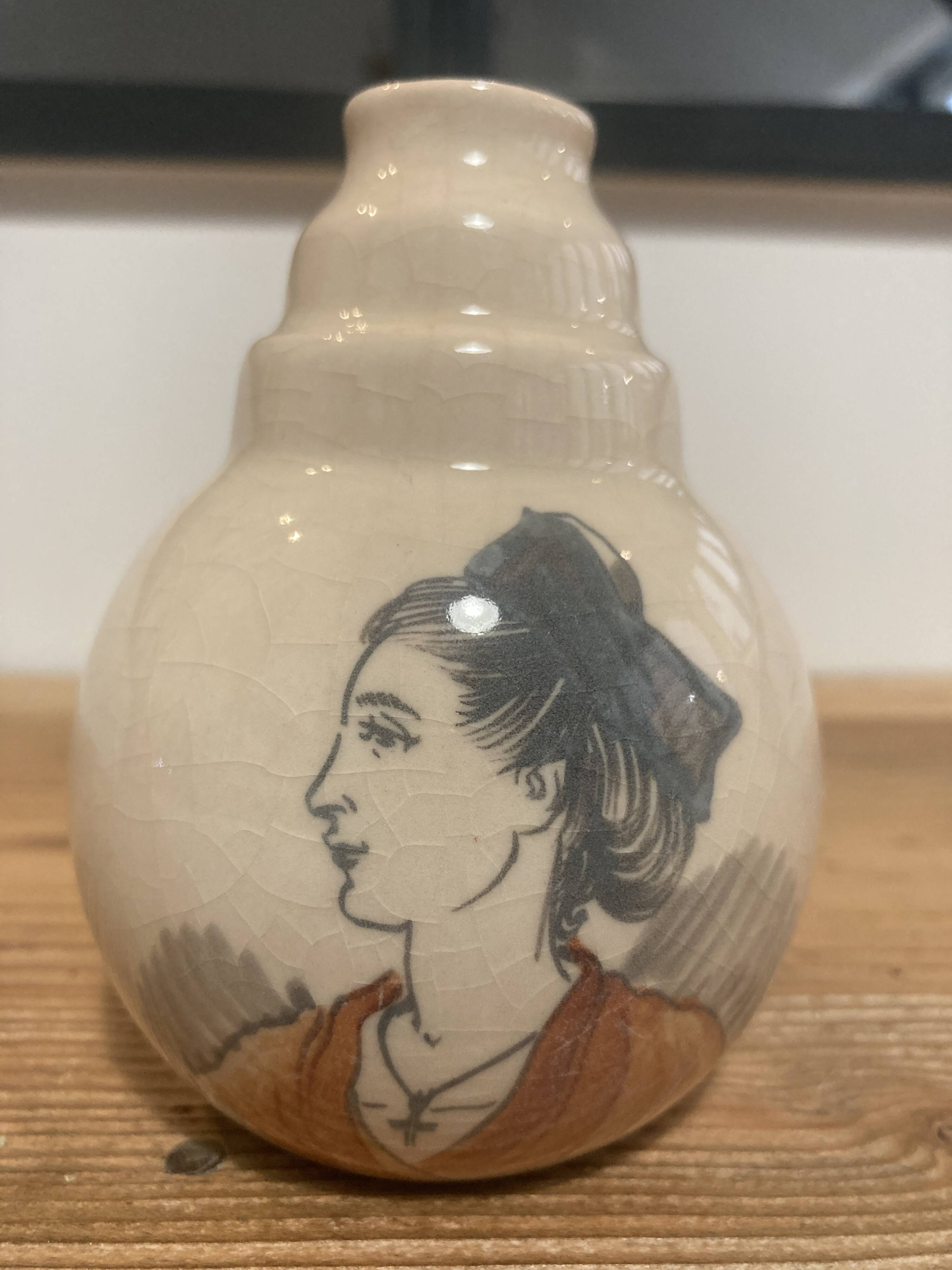 Small cracked ceramic art deco vase signed Cazalas