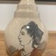 Small cracked ceramic art deco vase signed Cazalas