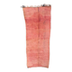 Beni M'Guild Moroccan rug pink - 160 x 467 cm