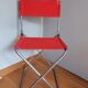 Chaise pliante de jardin ou camping