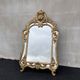 20th century gilded wooden mirror with bezels h120 x l71