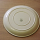 Vintage Boch La Louvière Corfou Collection Grande Assiette Ronde de Service