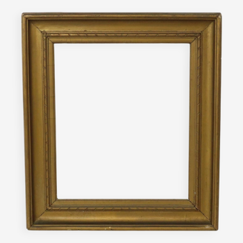 Sleek Gold Wooden Frame Classic Style Painting Frame 47x42cm