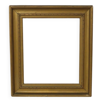 Sleek Gold Wooden Frame Classic Style Painting Frame 47x42cm