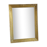 Large golden mercury mirror
