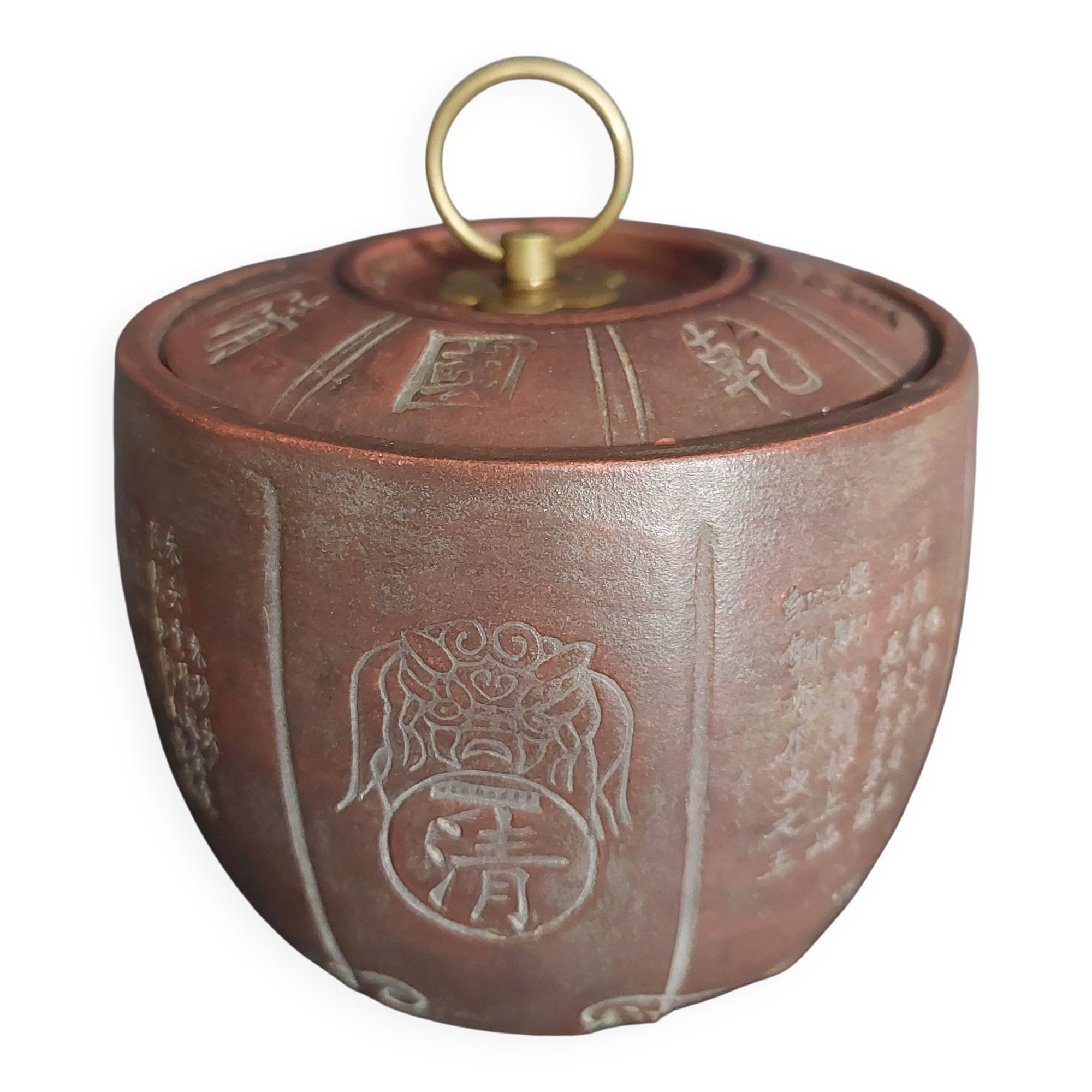 China Yixing Qing Dynasty 19th century terracotta tea pot