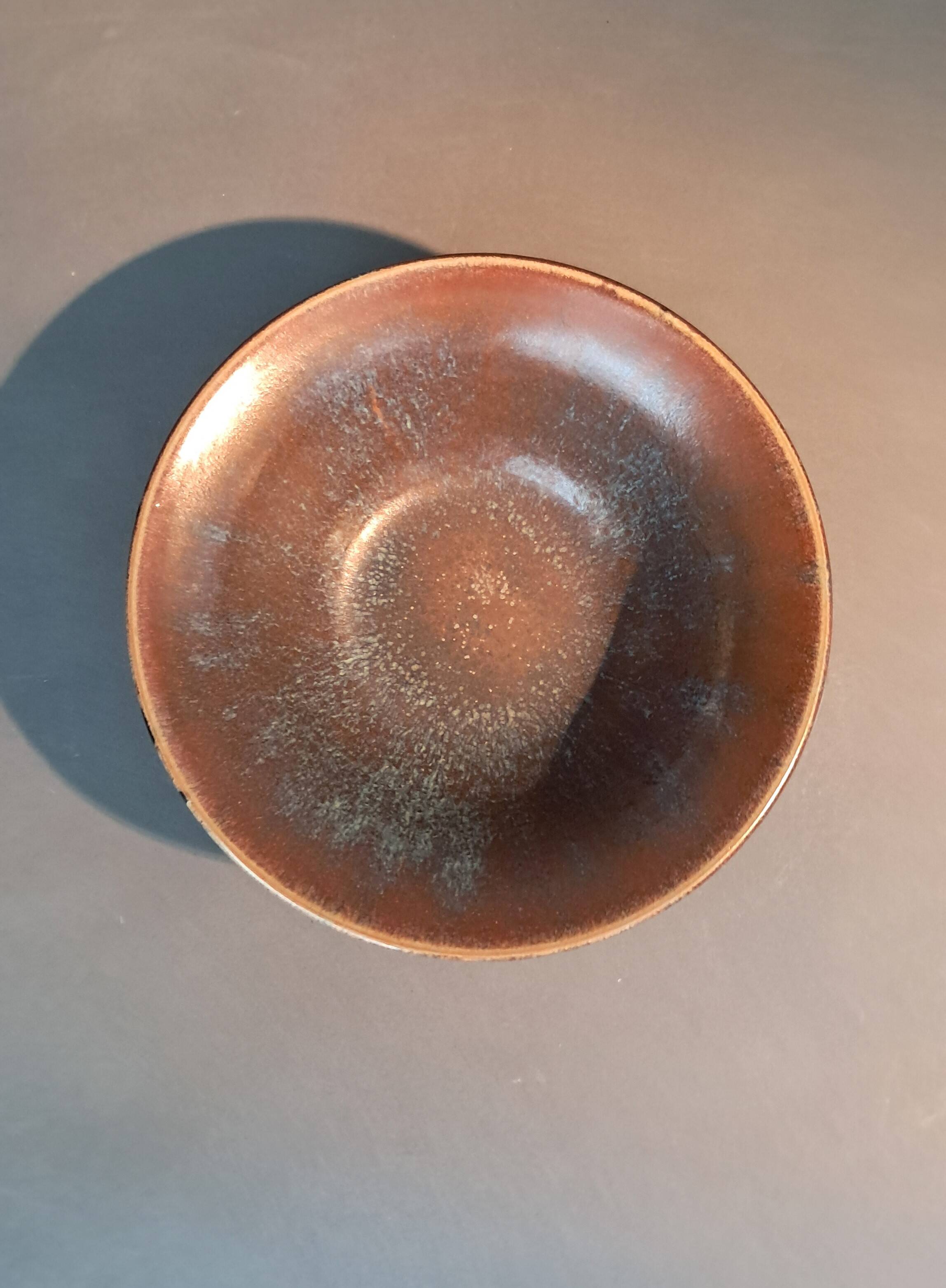 Flared cup in black and nuanced brown enameled ceramic, numbered and Sèvres stamp