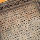 Handmade antique Persian Tabriz Hajalili rug 4.2' x 6.5' (128cm x 198cm) 1880s - 1B693