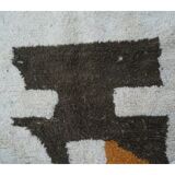 Tapis berbère coloré 242x147cm