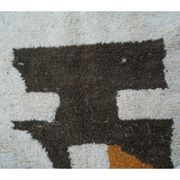Colorful Berber carpet 242x147cm