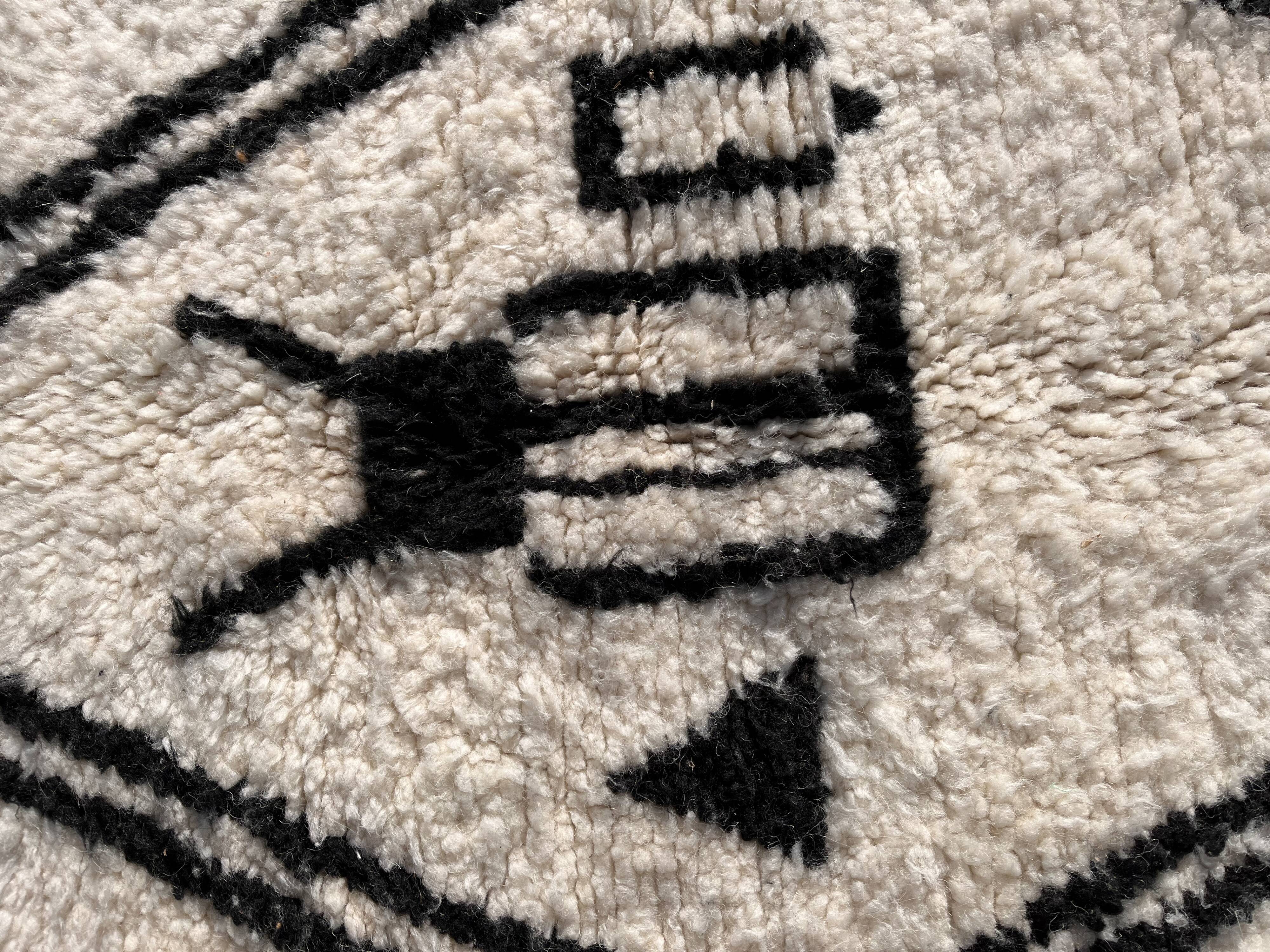 Modern Berber Beni Ouarain wool rug