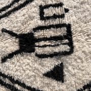 Modern Berber Beni Ouarain wool rug
