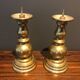 pair of small brass candlesticks in the 70s