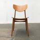 Chaise d'appoint en contreplaqué du milieu du siècle