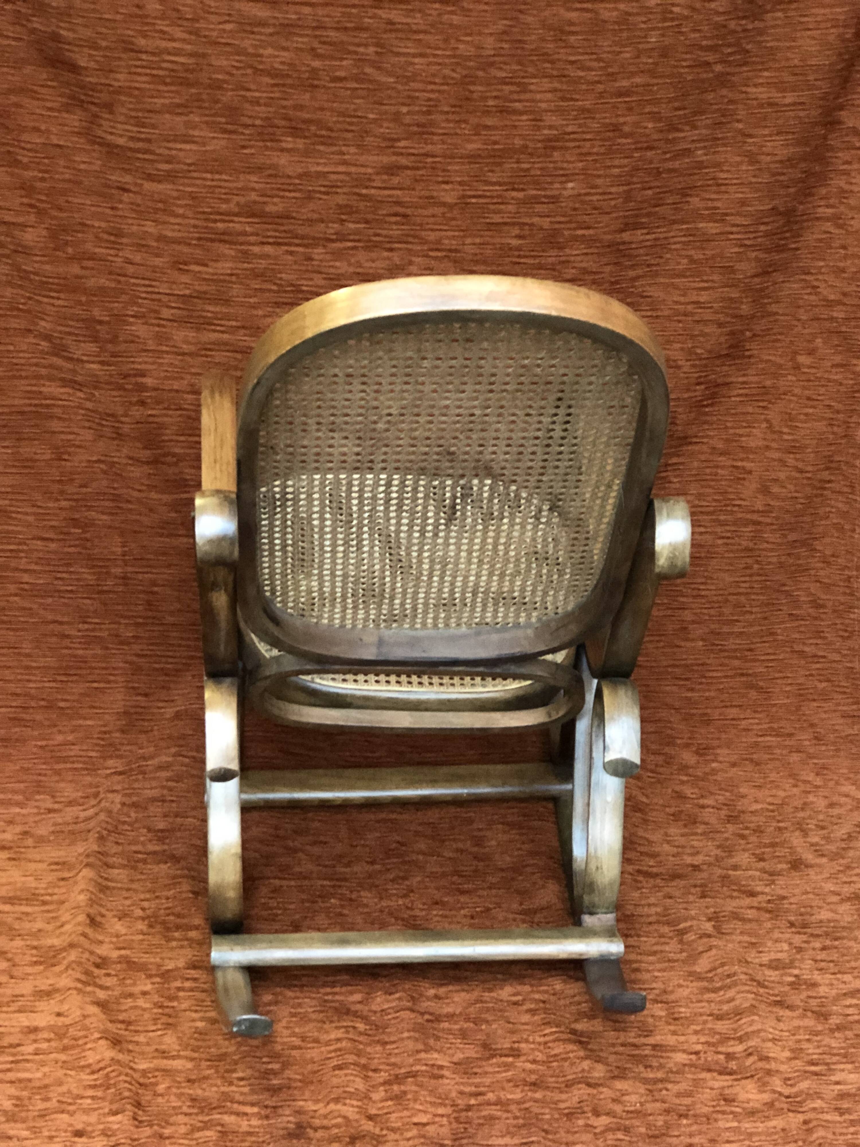 Vintage rocking chair 1960