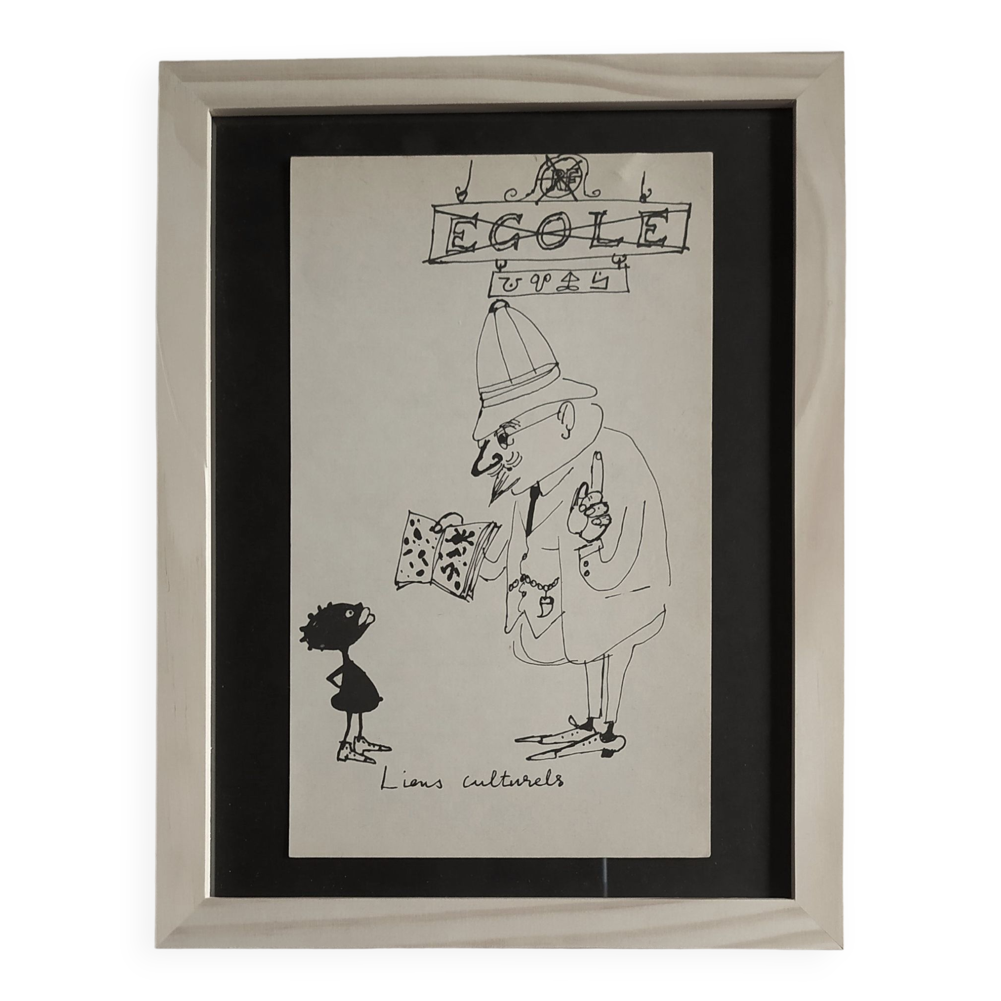 Illustration daninos " cultural links "