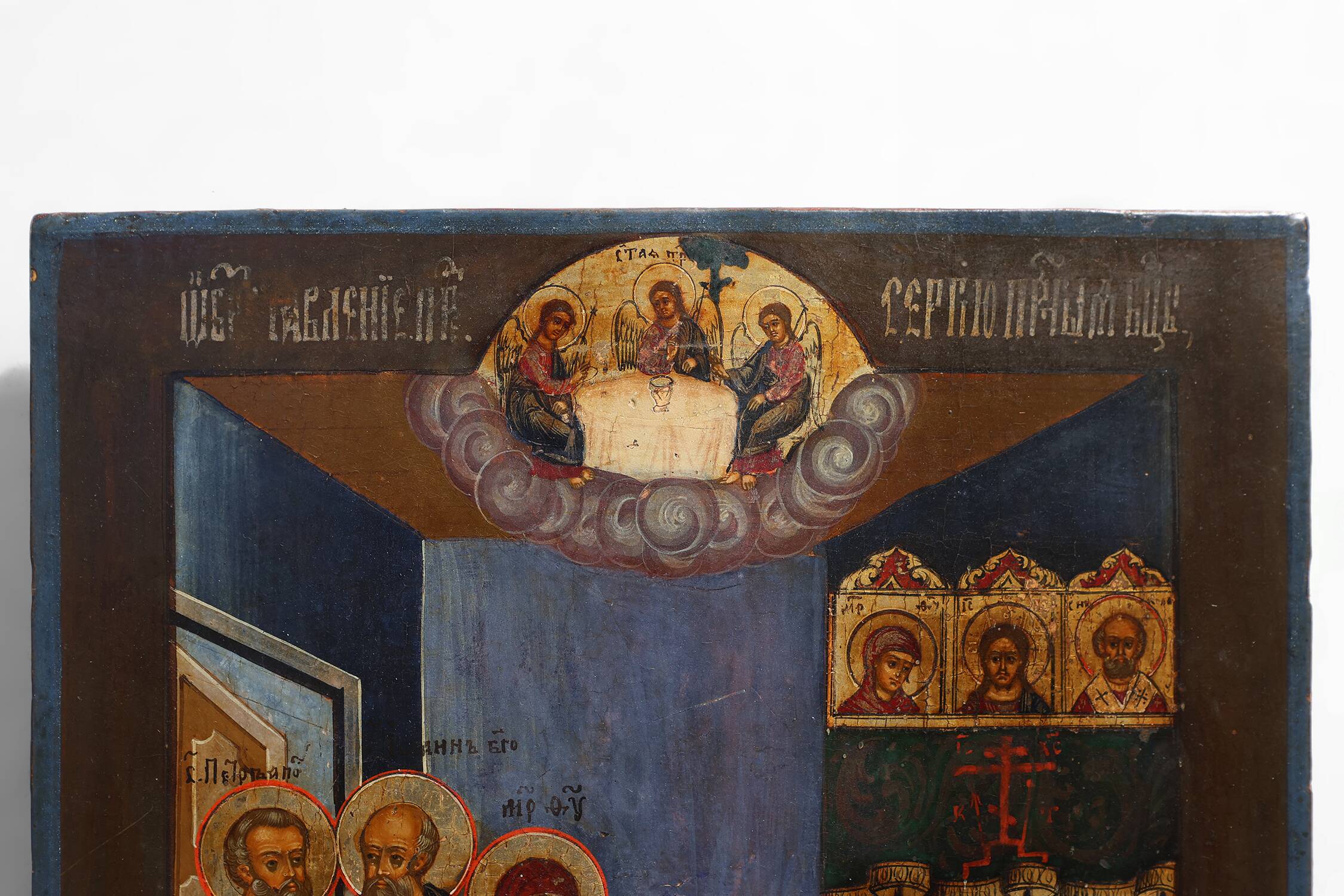 19th Century oak Traditional Religious Icon Saint Healing a Sick Person