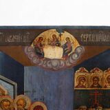 19th Century oak Traditional Religious Icon Saint Healing a Sick Person