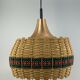 60s 70s lamp
