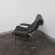Vintage Ikea lounge chair Bore by Noboru Nakamura