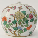 China porcelain covered pot