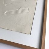 Signed and numbered print by Jean Legros, Geometric Relief II, c 1970