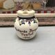 Mustard pot bocquet yvetot with flower pattern