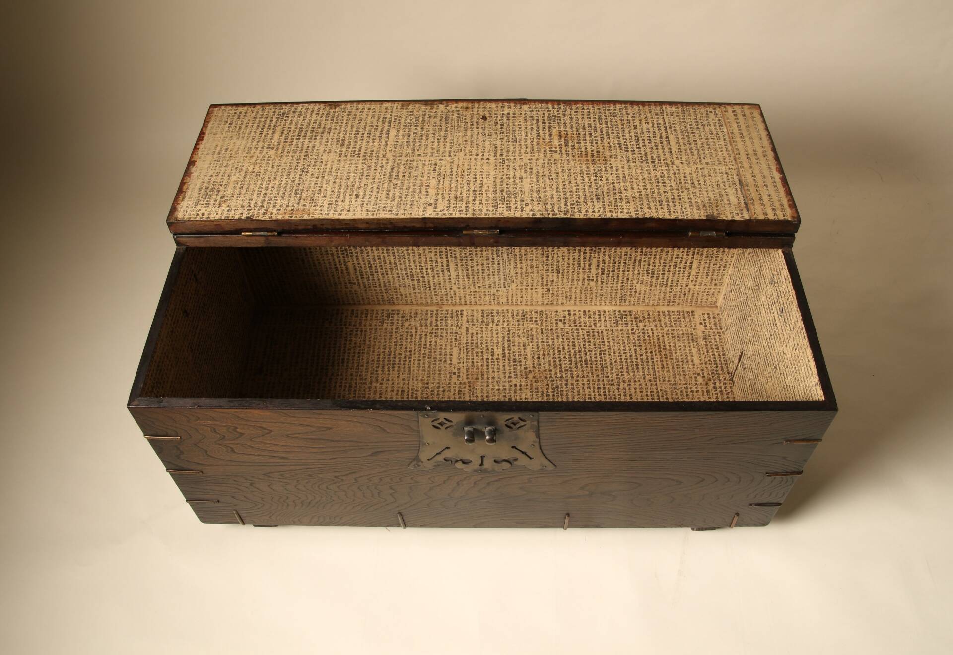 Korean chest enhanced with fittings