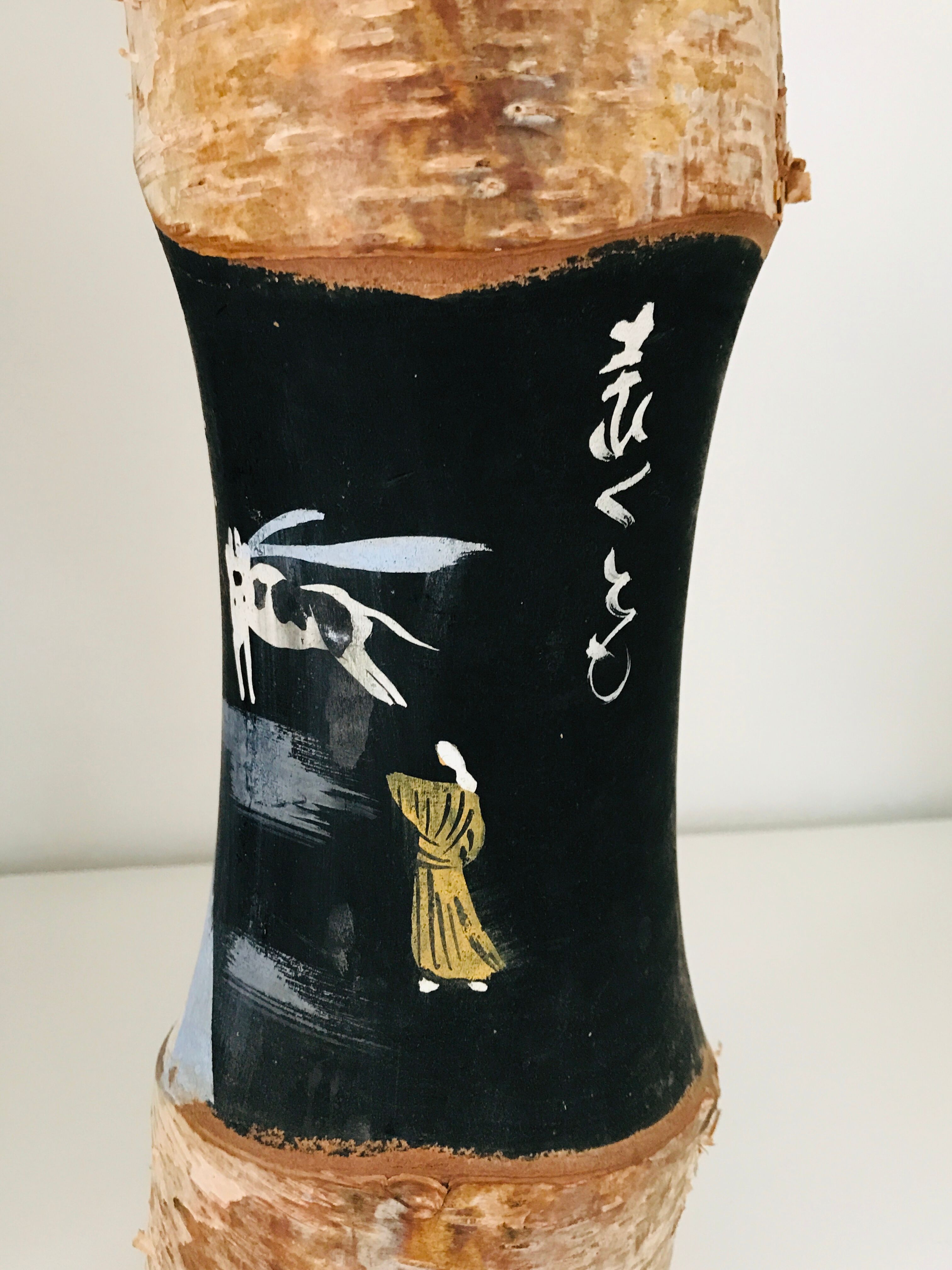 Japanese Kokeshi doll