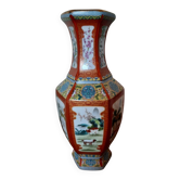 Vase chinois en porcelaine famille rose
