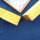 Al-brand yellow dwarf game (intertwined)