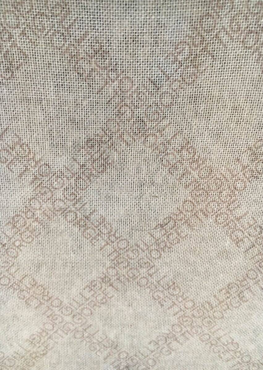 Mid-century Italian dining chairs by Giorgetti, set of 4.