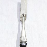 Boulenger - Pince à asperges en argent