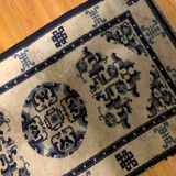 Ancient Chinese Carpet Handmade Peking 67cm x 119cm 1900s