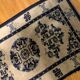 Ancient Chinese Carpet Handmade Peking 67cm x 119cm 1900s