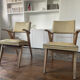 Pair of Bridge armchairs from the 1950s